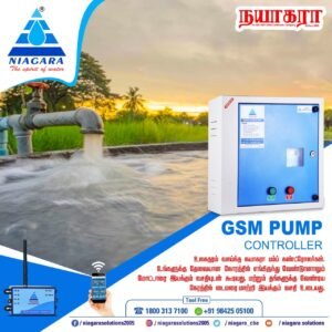 gsm pump controller